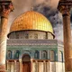بيت المقدس