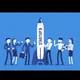 Startup