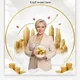Елена Колганова | Реанимация активов 🎯