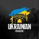 Українці в Кракові I Ukrainian Krakow