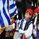Дети в Греции | Baby in Greece | Чат родителей