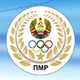 Госслужба по спорту Приднестровья