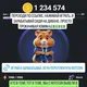CryptoMax | Airdrop&Bounty