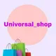 UNVERSAL 🛍