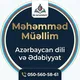 Azərbaycan dili və Ədəbiyyatı (Məhəmməd müəllim)