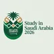 منحة الحكومة السعودية 🇸🇦
