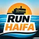 🇮🇱Run Haifa - רצי חיפה