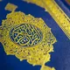 دروس صوتی و تصویری استاد فایق احمدی