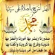 خدمات متنوعه √داخل الكويت ومصر