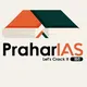 प्रहार IAS (हिंदी)