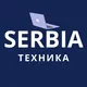 Техно Сербия | Покупка и ремонт техники в Сербии / Дешевая техника в Сербии / Покупка техники в Черногории / Боснии / it / комп