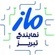 نمایندگی گروه آموزشی ماز تبریز و آذربایجان شرقی