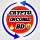 Crypto help group BD 🇧🇩