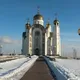 Магнитогорск
