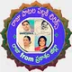 రాజు🎵పాటల పల్లకి లిరిక్స్