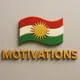 motivations - هاندان