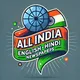 All India English Hindi Newspapers