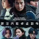 Movies & Series Myanmar 🍿🎥