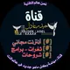 ملفات كاستم زين السودان