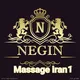 NEGIN Massage Iran1