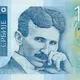 Сербия,Обмен валюты 🇷🇸