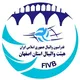 روی خط والیبال استان اصفهان