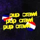 Pup Crawl Amsterdam