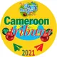 Cameroon Tribune