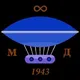 Межгалактический Чат | Визы в Индию | Гоа, Непал, Шри-Ланка, Таиланд, Индонезия, Бали, ЮВА, Путешествия