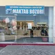 Богот Китоблар дунёси.