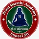 Prital Marathi Academy