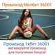 Зеркало 1хбет ⚽️ 📍✅ 1XBET👉 Ставки на спорт 👈🏻