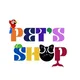 PET’S SHOP | ЗООМАГАЗИН Таджикистан