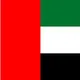ОАЭ чат 🇦🇪 Дубай 🇦🇪 Абу-Даби