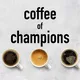 Coffee of Champions | Белград