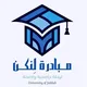 السنة العامة-كلية الاعمال