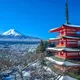 Япония 🇯🇵 Чат обо всём!