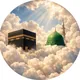 قناة مكة والمدينة (المجموعة الرفاعية)