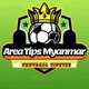 Football Gaming(Area Tip Myanmar)🏧