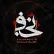NAJAF MEDIA | نـجـفـ مـدیـا