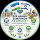 Diamond 💎🇺🇿⚜️Samarkand in Israel💎🇮🇱 Station wagon $