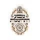 קרן תוספות יום טוב תשפ"ג