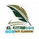 EL KITAB WA SUNNAH
