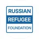 RUSREFUND - Russian Refugee Foundation