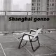 Shanghai Gonzo