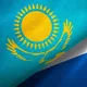 Попутчики РФ - Казахстан