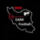 دارک فوتبال