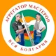 Агрегатор мастеров. Услуги. Вся Болгария🛠👨‍🔧🏡🧵🎥💇‍♀️🧑‍🍳🇧🇬
