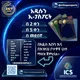 ETHIOPIAN PASSPORT™