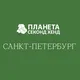 Планета Секонд Хенд: Санкт-Петербург